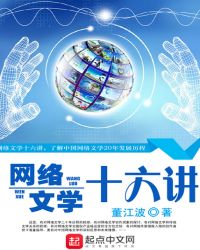 穿书之欲欲仙途(NP)