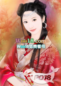他好大呀!(1v1,sc,he,体型差糙汉)