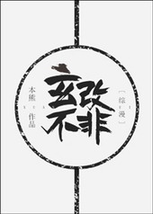 飨ҹ֮½ͬˣ