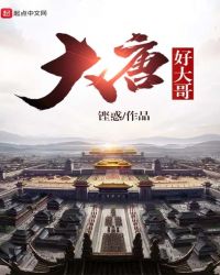 我们青春迷了路