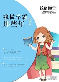 她好想要(婚后高H)